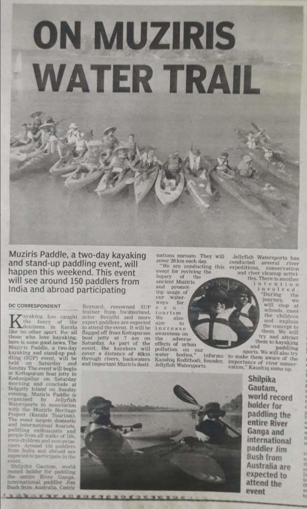 Kayaking In Kerala